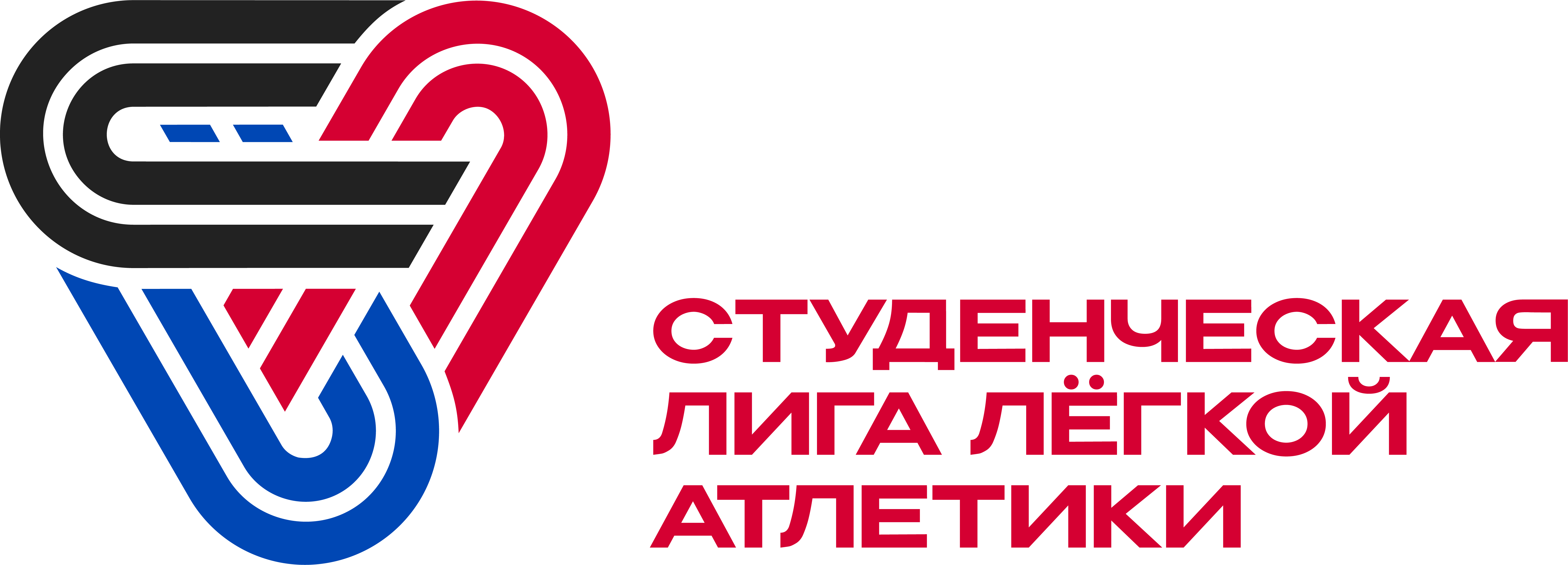 Лого партнера