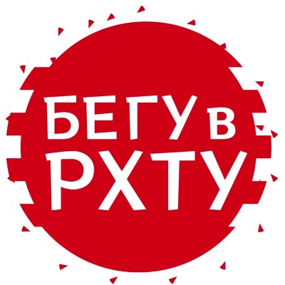 Лого клуба