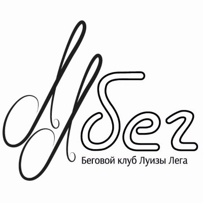 Лого клуба