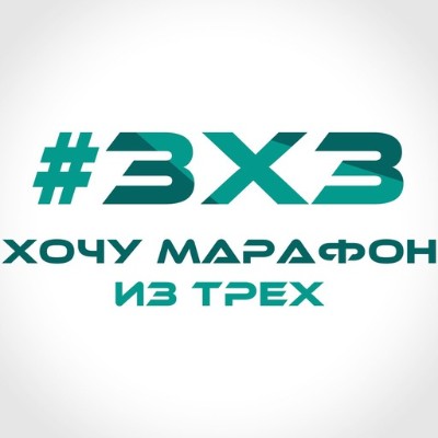 Лого клуба