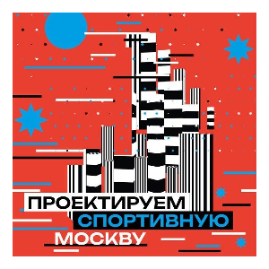 Лого клуба