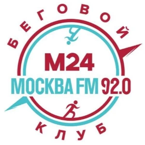 Лого клуба