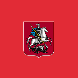 Департамент спорта Москвы